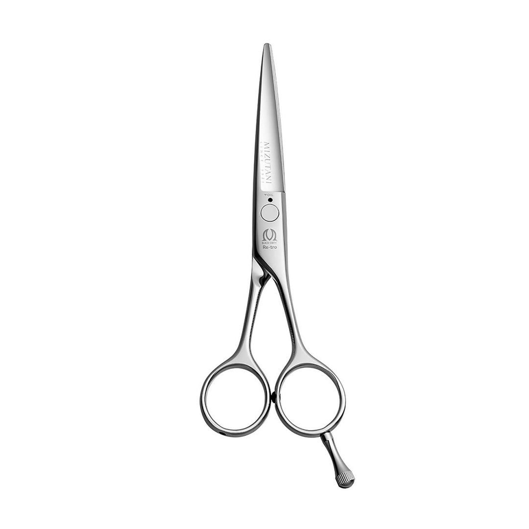 MIZUTANI SCISSORS – Free Salon Education